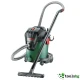 GREEN BOSCH ADVANCED VAC 20 - ПРАХОСМУКАЧКА
